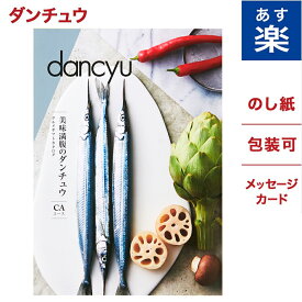 楽天市場 出産内祝い ハイセンスの通販