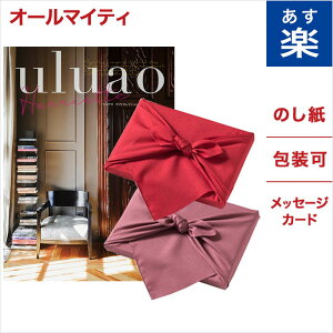 カタログギフト 中身の人気商品 通販 価格比較 価格 Com