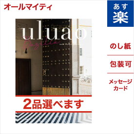楽天市場 新築内祝 カタログギフトの通販