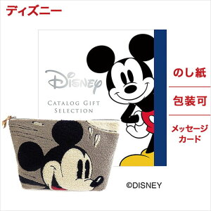 ミッキー メッセージ カード 生活雑貨の人気商品 通販 価格比較 価格 Com ミッキー メッセージ カード 生活雑貨の人気商品 通販 価格比較 価格 Com