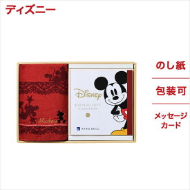 楽天市場 ディズニー イベント 祝日出産 カタログギフト カタログギフト チケット の通販
