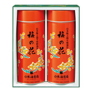 R{CۓX ~̉ 1ʋl UP6As Ԃ j j jԂ av[g ajMtg MtgZbg v[g ̂ s  pbN  i ɏ Nx 