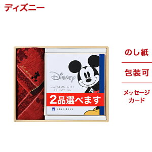 プーさん メッセージ カードの人気商品 通販 価格比較 価格 Com プーさん メッセージ カードの人気商品 通販 価格比較 価格 Com