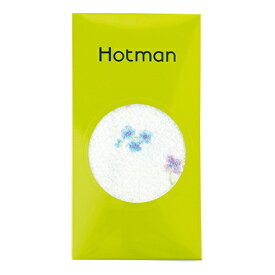 Hotman ホットマン Aimer エメ シリーズ フェイスタオル 1枚 ブルー E-5205・BL タオル ギフト お返し 父の日 プチギフト ギフトセット 個包装 プレゼント 絹織物 丁寧 技術 父の日ギフト 父の日プレゼント