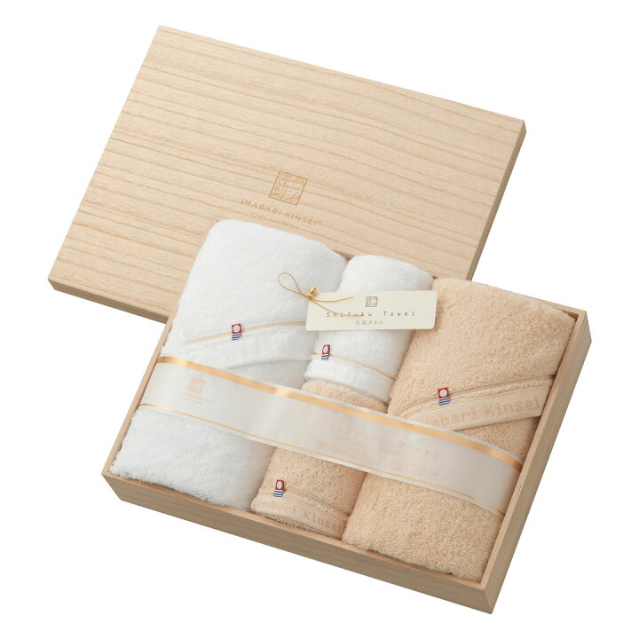 楽天市場 今治タオル ギフト セット 今治謹製 Shifuku Towel 至福タオル バスタオル 2p フェイスタオル 木箱入り 送料無料 内祝い お返し お礼 今治 タオル 日本製 プレゼント オシャレ 女性 男性 結婚 出産 祝い 香典返し 引き出物 引出物 品物 ギフトセット カタログ 楽天市場 今治タオル ギフト セット 今治謹製 Shifuku Towel 至福タオル バスタオル 2p フェイスタオル 木箱入り 送料無料 内祝い お返し お礼 今治 タオル 日本製 プレゼント オシャレ 女性 男性 結婚 出産 祝い 香典返し 引き出物 引出物 品物 ギフトセット カタログ