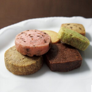 銀座千疋屋 銀座クッキー詰合せ GNS-253 ギフトセット 男性 結婚内祝い 祝い返し 誕生日プレゼント 誕生日祝いギフト 個包装 スイーツ 洋菓子 お菓子 焼き菓子 詰め合わせ プレゼント お返し