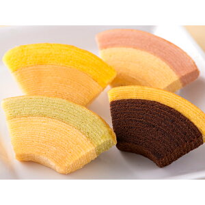 銀座千疋屋 銀座フルーツクーヘン GNS-164 洋菓子 ギフトセット 男性 結婚内祝い 祝い返し 誕生日プレゼント 誕生日祝いギフト 個包装 スイーツ お菓子 焼き菓子 詰め合わせ プレゼント お返