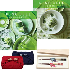 カタログギフト リンベル(RING BELL) オリオン＆ダイアナ＋箸二膳(桜草)セット (内祝い 結婚内祝い 出産内祝い 新築内祝い 快気祝い 結婚引き出物 引出物 香典返し ) 送料無料 結婚祝い 出産祝い ランキング おくりもの お歳暮 御歳暮 ギフト ギフトカタログ お年賀 御年賀