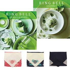 【風呂敷包み】カタログギフト RING BELL (リンベル) オリオン＆ダイアナ 送料無料 内祝い 結婚祝い 出産祝い 新築祝い 快気祝い 引出物 香典返し お歳暮 30代 40代 50代 雑貨 食器 食品 食べ物 ランキング おくりもの 御歳暮 ギフト ギフトカタログ お年賀 御年賀