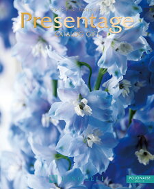カタログギフト リンベル Presentage(プレゼンテージ POLONAISE〔ポロネーズ〕 (内祝い 結婚内祝い 出産内祝い 新築内祝い 快気祝い 結婚引き出物 引出物 香典返し ) 送料無料 結婚祝い 出産祝い ランキング おくりもの お歳暮 御歳暮 ギフト ギフトカタログ お年賀 御年賀