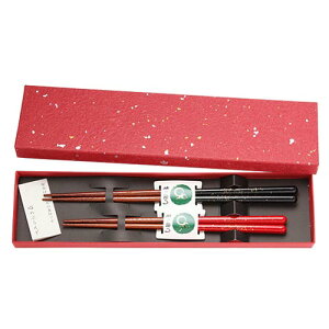 q 炵 VMtgZbg Ԃ j j jԂ av[g ajMtg MtgZbg v[g fn ؒn   \ dグ  L i 