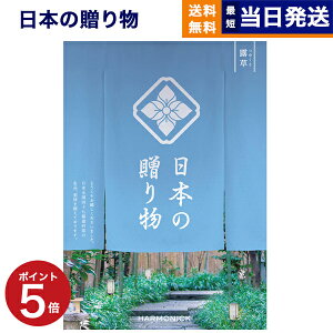 y13܂œ yjOKz J^OMtg  {̑蕨 I (䂭) j j Vz oY  Cj o TԂ Au MtgJ^O  S