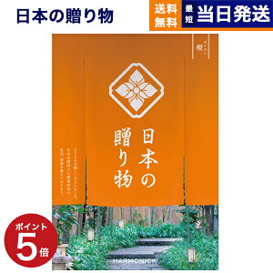 y13܂œ yjOKz J^OMtg  {̑蕨 () j j Vz oY  Cj o TԂ Au MtgJ^O  S