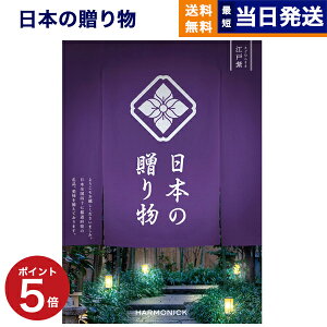 y13܂œ yjOKz J^OMtg  {̑蕨 ]ˎ (ǂނ炳) j j Vz oY  Cj o TԂ MtgJ^O  S