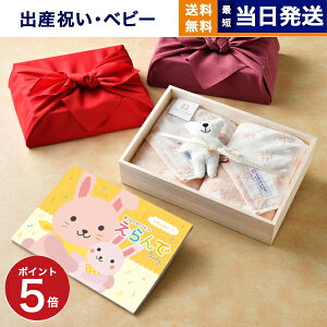 yoYjExr[z J^OMtg  Erande ӂӂR[X {ސ t@[Xg^I ؔ MtgZbg yC~݁z  xr[J^O q j̎q 