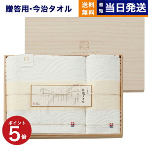 ^I Zbg ސ D^I ؔ oX^I EHbV^I  j Ԃ   ^I { v[g   j  oYj j T