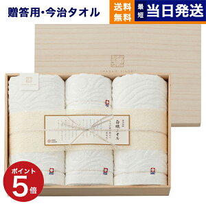 ސ D^I ؔ SR7039 oX^I2P tFCX^I2P c j j oYj j TԂ Zbg j oYj Ԃ Mtg MtgZbg v[g 