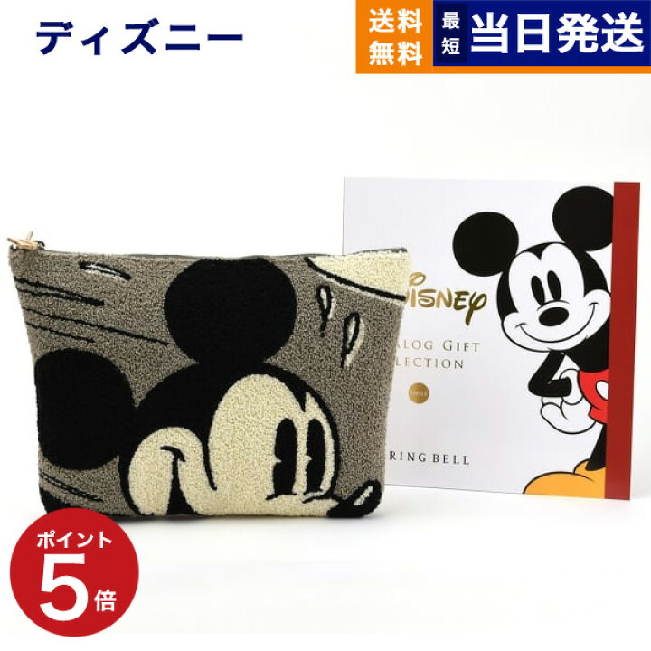 楽天市場 ディズニー カタログギフト Smileコース Accommode サガラビックポーチ ミッキー 送料無料 メッセージカード お返し ミッキーマウス 内祝い お祝い 結婚祝い 出産祝い 出産内祝い おしゃれ 円前後 友達 誕生日 プレゼント 人気 結婚内祝い お歳暮
