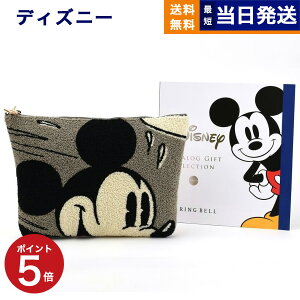 ミッキーマウス ギフトの人気商品 通販 価格比較 価格 Com ミッキーマウス ギフトの人気商品 通販 価格比較 価格 Com