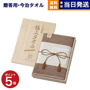 ސ ɏ^I v~A oX^I×1 GK22050 GR(O[j ؔ 2025 Ε Ε ~Mtg