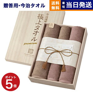 ސ ɏ^I ^IZbg GK14057 oX^I×2AtFCX^I×2 ؔ Zbg Ԃ j j jԂ av[g ajMtg MtgZbg v[g 