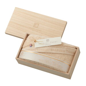 ސ Shifuku Towel ^I ؔ SH55035 GD oX^IES[h ^I  Zbg Mtg Ԃ j j jԂ av[g ajMtgZbg v[