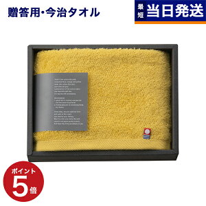 ^I Zbg COLORFUL DAYS CL2510 YE tFCX^I 1P j Ԃ   ^I { v[g   j  oYj j TԂ o A z 