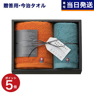 ^I COLORFUL DAYS CL2515 OR tFCX^I×1Anh^I×1 Ԃ MtgZbg v[g IW u[ ^I  F × ` i @ Jt F oX [ 