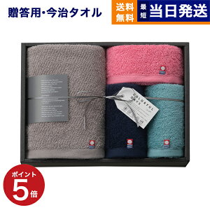 ^I COLORFUL DAYS CL2550 PI oX^I×1AtFCX^I×2Anh^I×1 Ԃ MtgZbg v[g uE sN u[ ^I  F × ` i @ Jt 