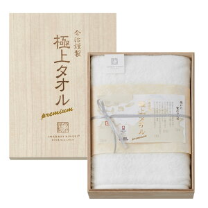 ސ ɏ^I zCgv~A GK23050 oX^I×1 ؔ Ԃ Mtg MtgZbg v[g zCg pC Rbg ^I V J[ nCubh ō i z