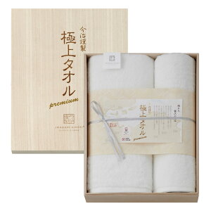 ސ ɏ^I zCgv~A GK23070 oX^I×1AtFCX^I×1 ؔ Ԃ Mtg MtgZbg v[g zCg pC Rbg ^I V J[ nCu