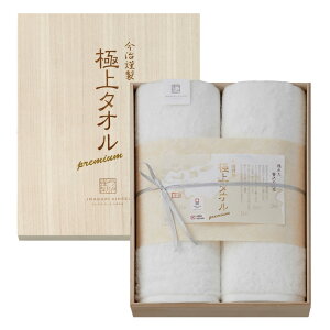 ސ ɏ^I zCgv~A GK23100 oX^I×2 ؔ Ԃ Mtg MtgZbg v[g zCg pC Rbg ^I V J[ nCubh ō i z