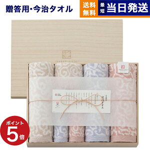 ސ D^I ^IZbg IM7711 oX^I×3AtFCX^I×2AEHbV^I×1 ؔ Ԃ Mtg MtgZbg v[g ^I  ` ǎ i Q  Z