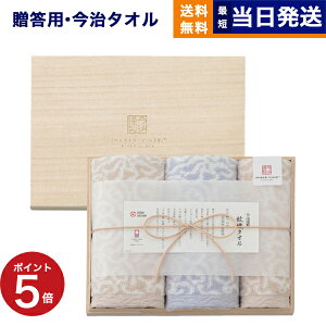 ސ D^I ^IZbg IM7725 tFCX^I×2AEHbV^I×1 ؔ Ԃ Mtg MtgZbg v[g ^I  ` ǎ i Q  Zp  El