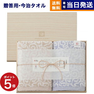 ^I Zbg ސ D^I oX^I 2P ؔ  j Ԃ   ^I { v[g   j  oY j TԂ o Mtg