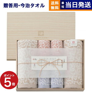 ސ D^I ^IZbg IM7780 oX^I×2AtFCX^I×2AEHbV^I×2 ؔ Ԃ Mtg MtgZbg v[g ^I  ` ǎ i Q  Z