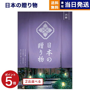 y13܂œ yjOKz [12iIׂ] {̑蕨 J^OMtg Wiӂj j j Vz oY  Cj o TԂ Au MtgJ^O 