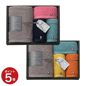 ^I Mtg ^I COLORFUL DAYS CL2550 oX^I × 2 tFCX^I 4 nh^I {  MtgZbg v[g   j a j j oYj