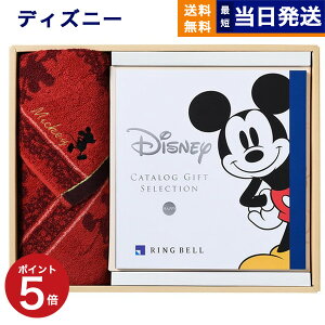 ディズニー 誕生日 ギフトの人気商品 通販 価格比較 価格 Com ディズニー 誕生日 ギフトの人気商品 通販 価格比較 価格 Com