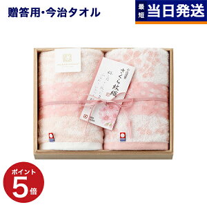 ^I D  iؔjSM2220 (EHbV^I2P) j j jԂ av[g ajMtg Ԃ v[g j j Mtg wj 