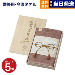 ސ ɏ^I v~A oX^I×1 GK22050 PU(p[vj ؔ 2025 Ε Ε ~Mtg