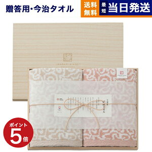 ސ wD^Ix ^IZbgIM7750R PI ioX^I×2 ؔj / ^I 100% 60×110cm