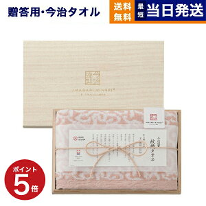 ސ wD^Ix tFCX^I IM7710 PI itFCX^I×1 ؔj / ^I 100% 33.5×75cm