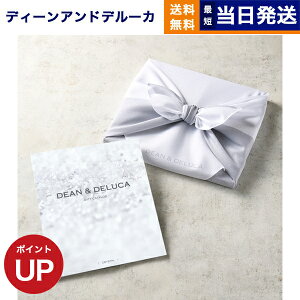 y13܂œ yjOKzDEAN & DELUCA(fB[&f[J) MtgJ^O CRYSTAL(NX^) C~ j j Ԃ  o Vzj Mtg v[gj 