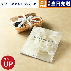 DEAN & DELUCA(fB[&f[J) MtgJ^O PLATINUM(v`i){[[oXPbg6yC~݁z j j Ԃ  o Vzj Mtg v[gj j 