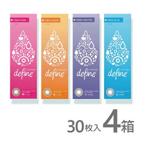 楽天市場 コンタクト 通販 処方箋なし送料無料の通販