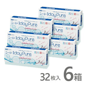 シードワンデーピュア うるおいプラス 32枚 6箱 コンタクトレンズ ワンデー 1日 1day 使い捨て シード SEED