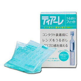 ティアーレうるおいフィット 0.5ml　30回分 1箱 使い切りタイプで清潔・安全設計　ケア用品