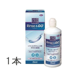NAPA X&S[ iXAhS[j360ml×1{  PApi 1 t ׂẴ\tgR^NgYΉ AOZvgiG[I[ZvgjƕpOK