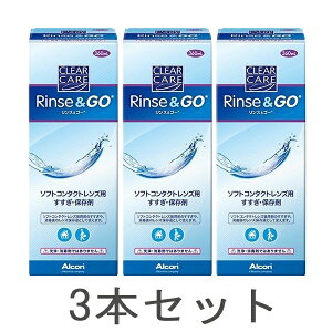 NAPA X&S[ iXAhS[j360ml×3{  PApi 3 t ׂẴ\tgR^NgYΉ AOZvgiG[I[ZvgjƕpOK